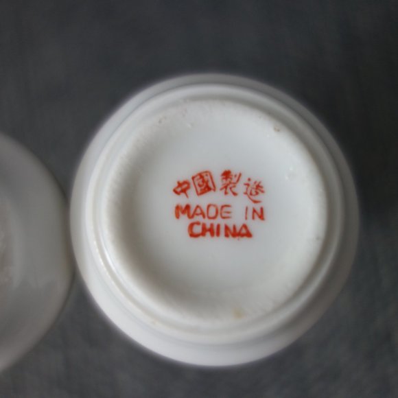 Set of Two(2) Mini Ceramic Vases - Picture 7 of 10